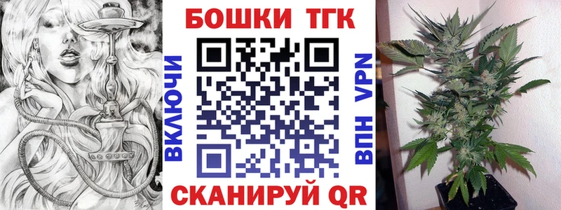 Меф мяу мяу Мценск
