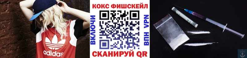 COCAIN Боливия  МЕГА маркетплейс  Мценск 