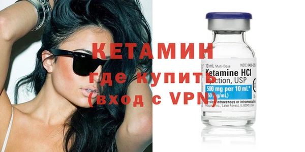 apvp Карабаново