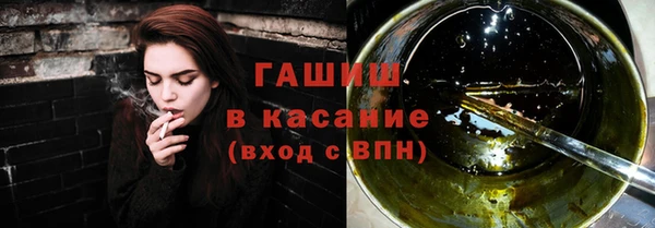 соль курить ск Тында