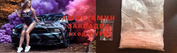 дистиллят марихуана Туринск