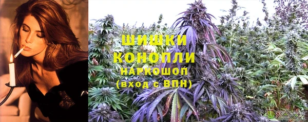 амфетамин Горняк