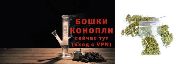 соль курить ск Горнозаводск