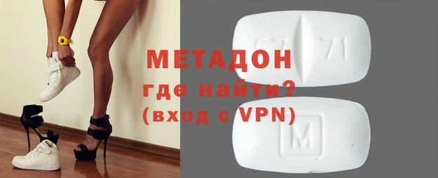 соль курить ск Горнозаводск