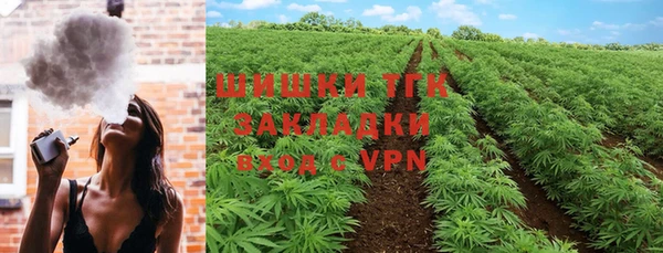 гашиш Канск