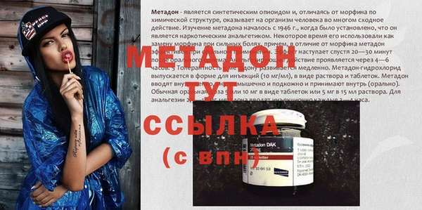 соль курить ск Горнозаводск