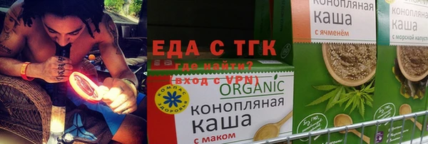 индика Горно-Алтайск