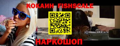 хмурый Гусиноозёрск