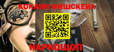 не бодяженный Майкоп