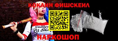 spice Гусь-Хрустальный