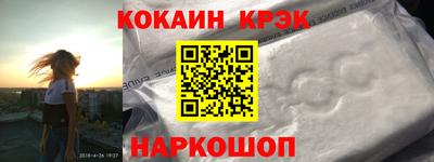 хмурый Гусиноозёрск