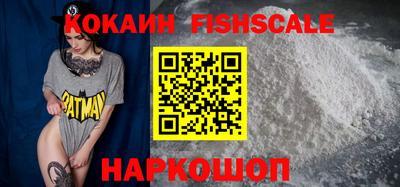хмурый Гусиноозёрск