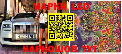 хмурый Гусиноозёрск