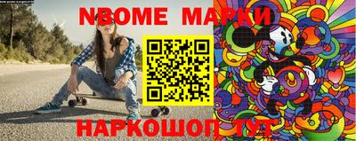 spice Гусь-Хрустальный