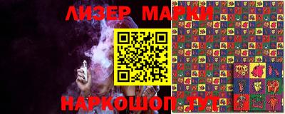 хмурый Гусиноозёрск