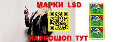 хмурый Гусиноозёрск