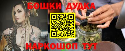 хмурый Гусиноозёрск