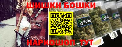 хмурый Гусиноозёрск