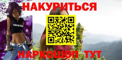 хмурый Гусиноозёрск