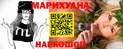 spice Гусь-Хрустальный