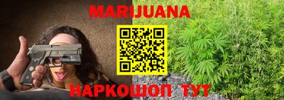 хмурый Гусиноозёрск
