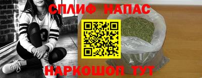 хмурый Гусиноозёрск