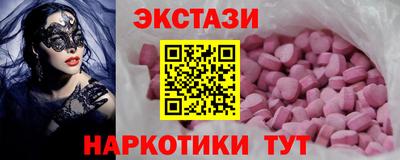хмурый Гусиноозёрск