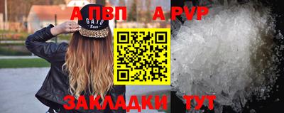 мефедрон VHQ Гусев