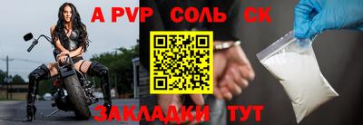 хмурый Гусиноозёрск