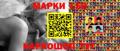 мефедрон VHQ Гусев