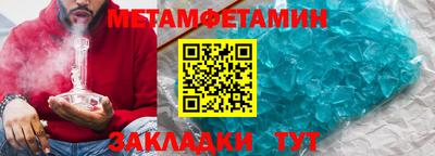 хмурый Гусиноозёрск