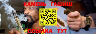 хмурый Гусиноозёрск