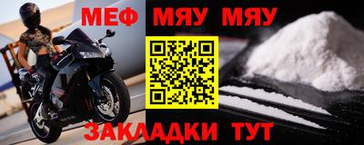 хмурый Гусиноозёрск